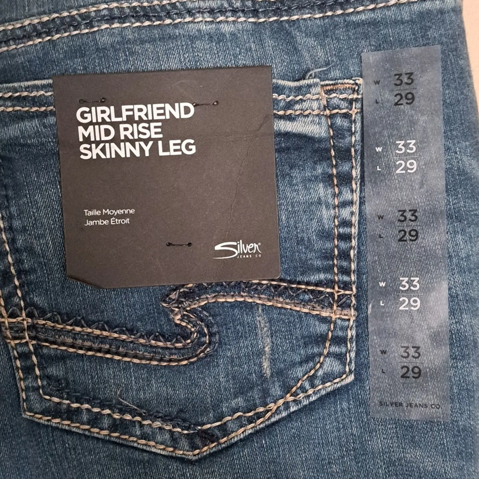 Silver Jeans Girlfriend Midrise Distressed Jeans 33